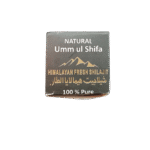 Himalayan Fresh Shilajit Badakhshan