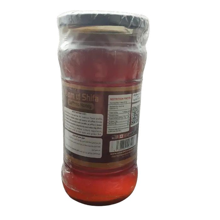 Saffron honey - Image 2