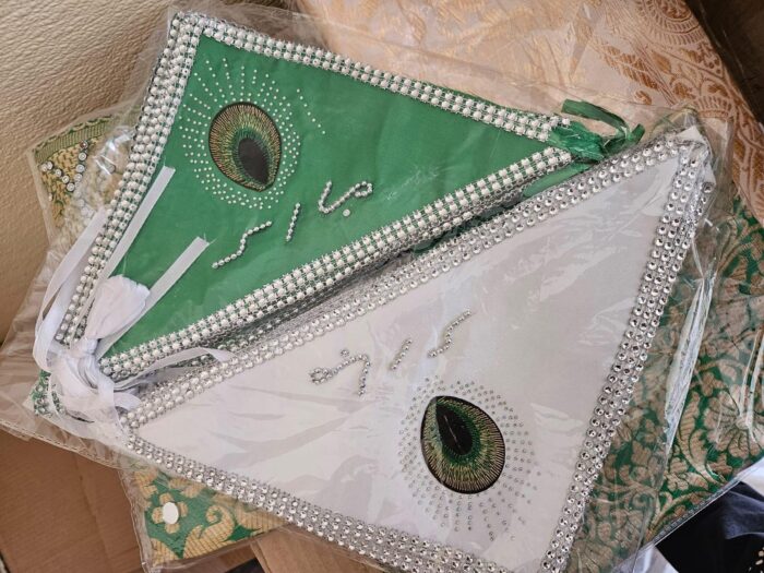 Decorative Platters - Image 1